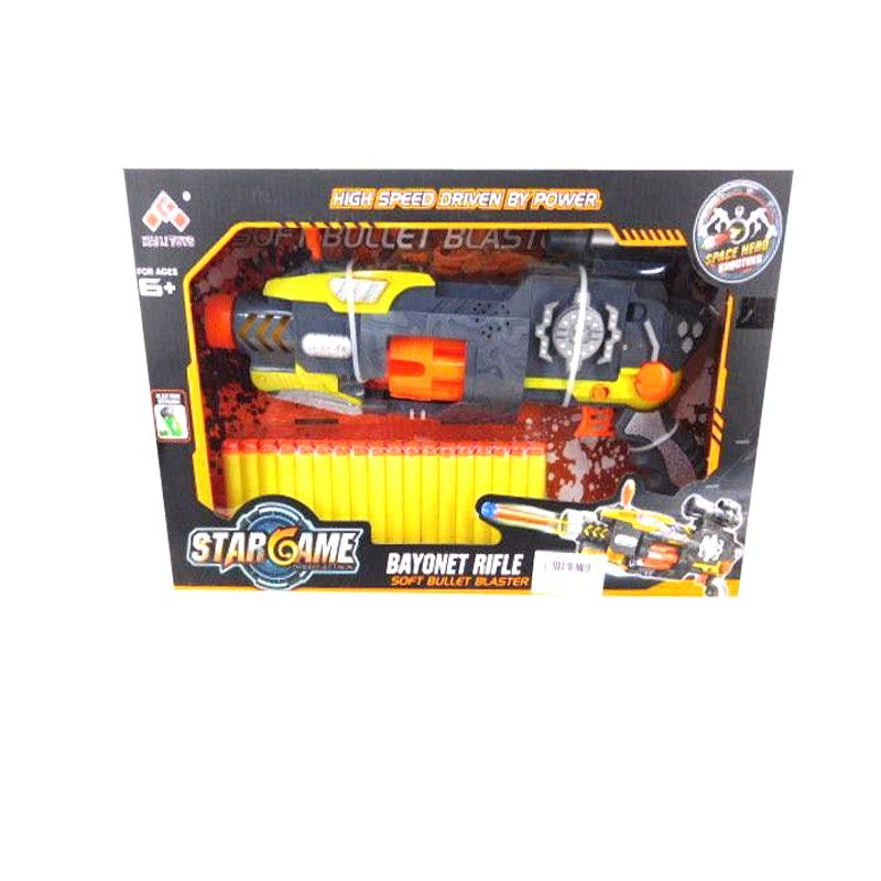 Tomindo Bayonate Rifle Soft Blaster SB416 - nerf gun tembak tembakan