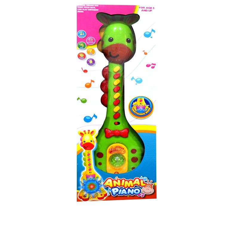 Tomindo Animal Piano Guitar S031 - mainan musik