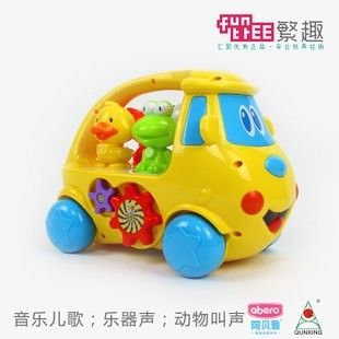 Tomindo Abero Bus Story QX91100E - mainan musik anak