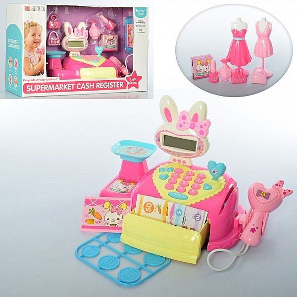 Supermarket Cash Register Rabbit 35523