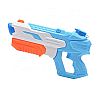 Tomindo Pistol Air Water Gun Water Game Mainan Air (1029)(071)