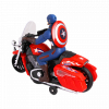 Captain America Motorcycle 2288B