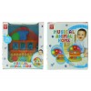Musical Animal Home NB02468